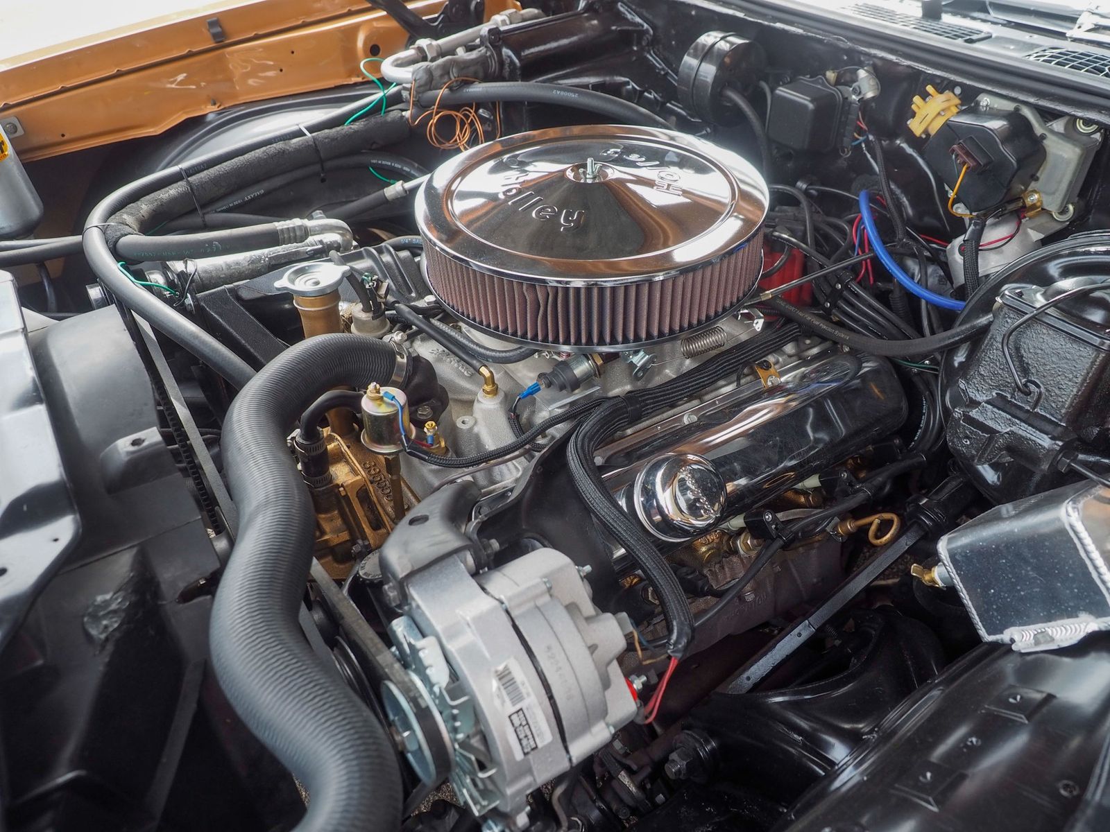 1971 Oldsmobile Cutlass 43