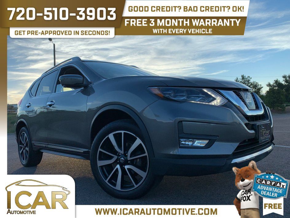 2017 Nissan Rogue