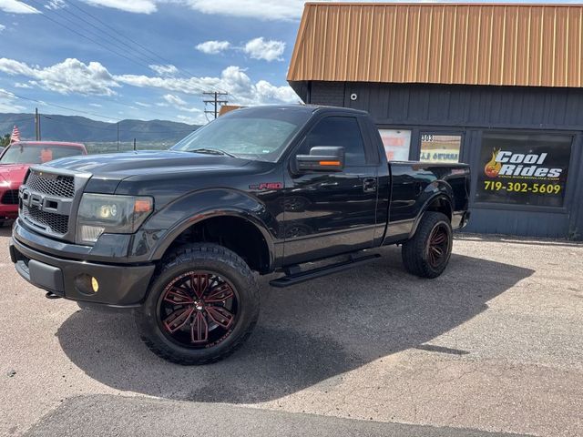 Featured Vehicle Image