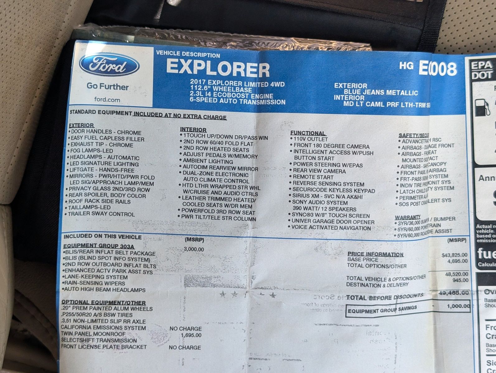 2017 Ford Explorer 90