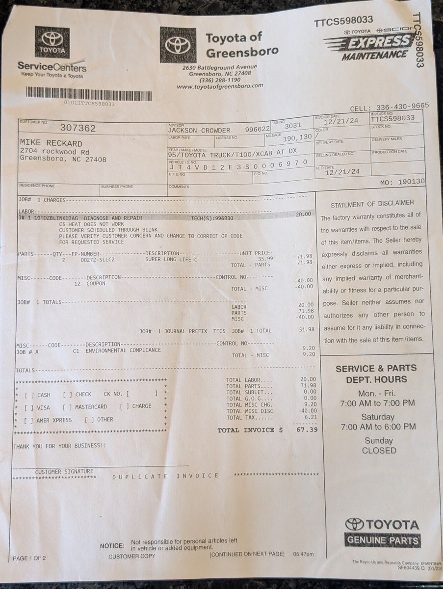 1995 Toyota T100 218