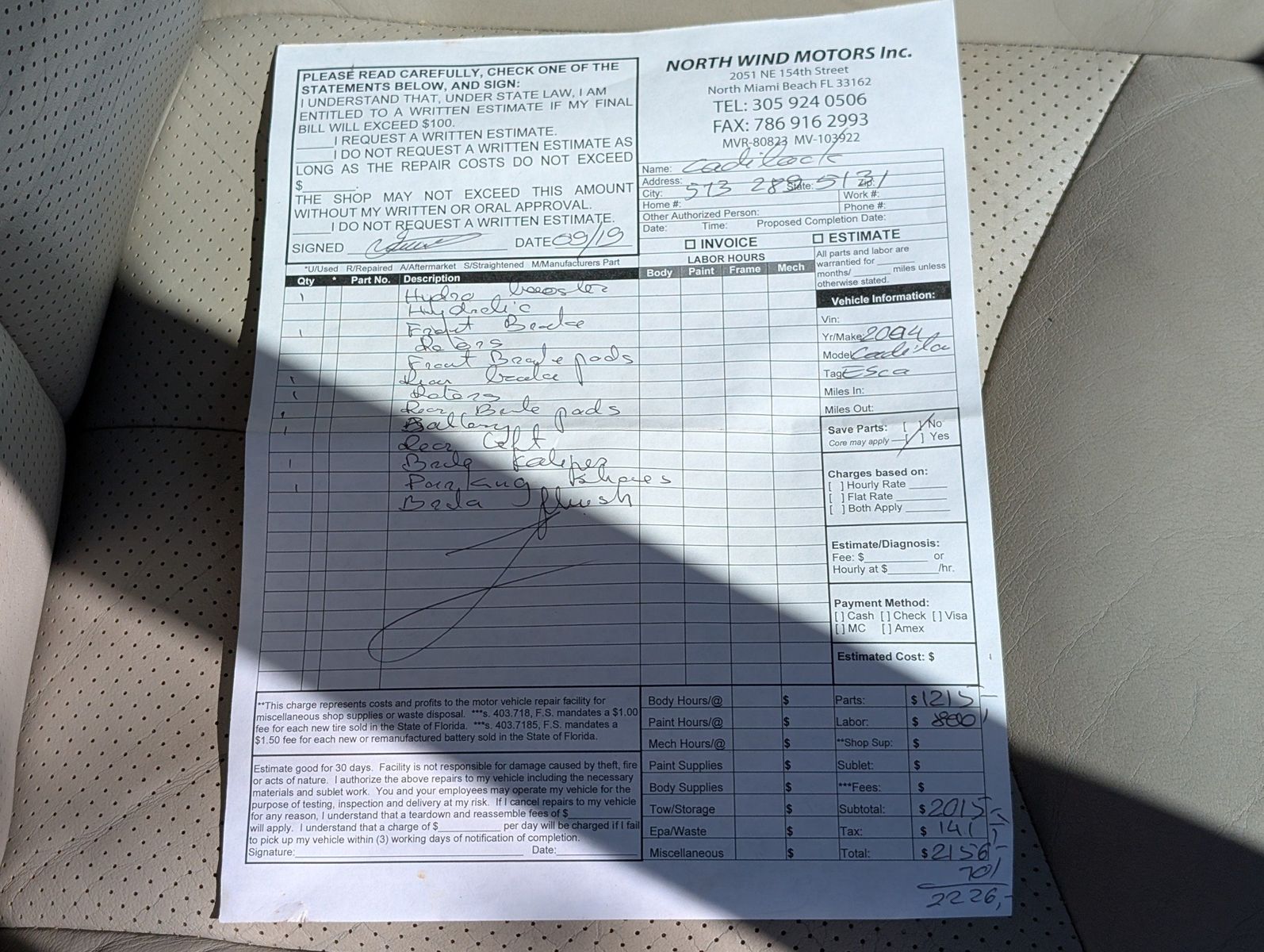 2004 Cadillac Escalade ESV 86