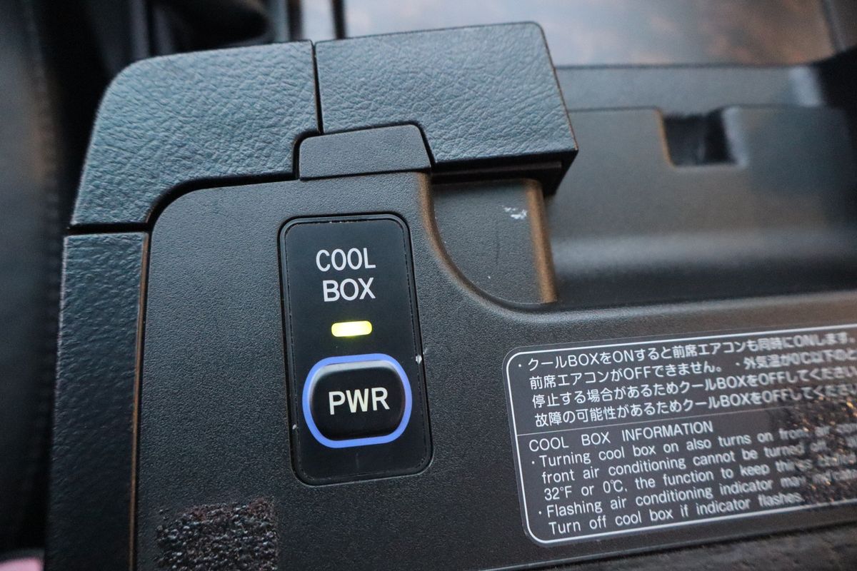 2009 Toyota Land Cruiser 