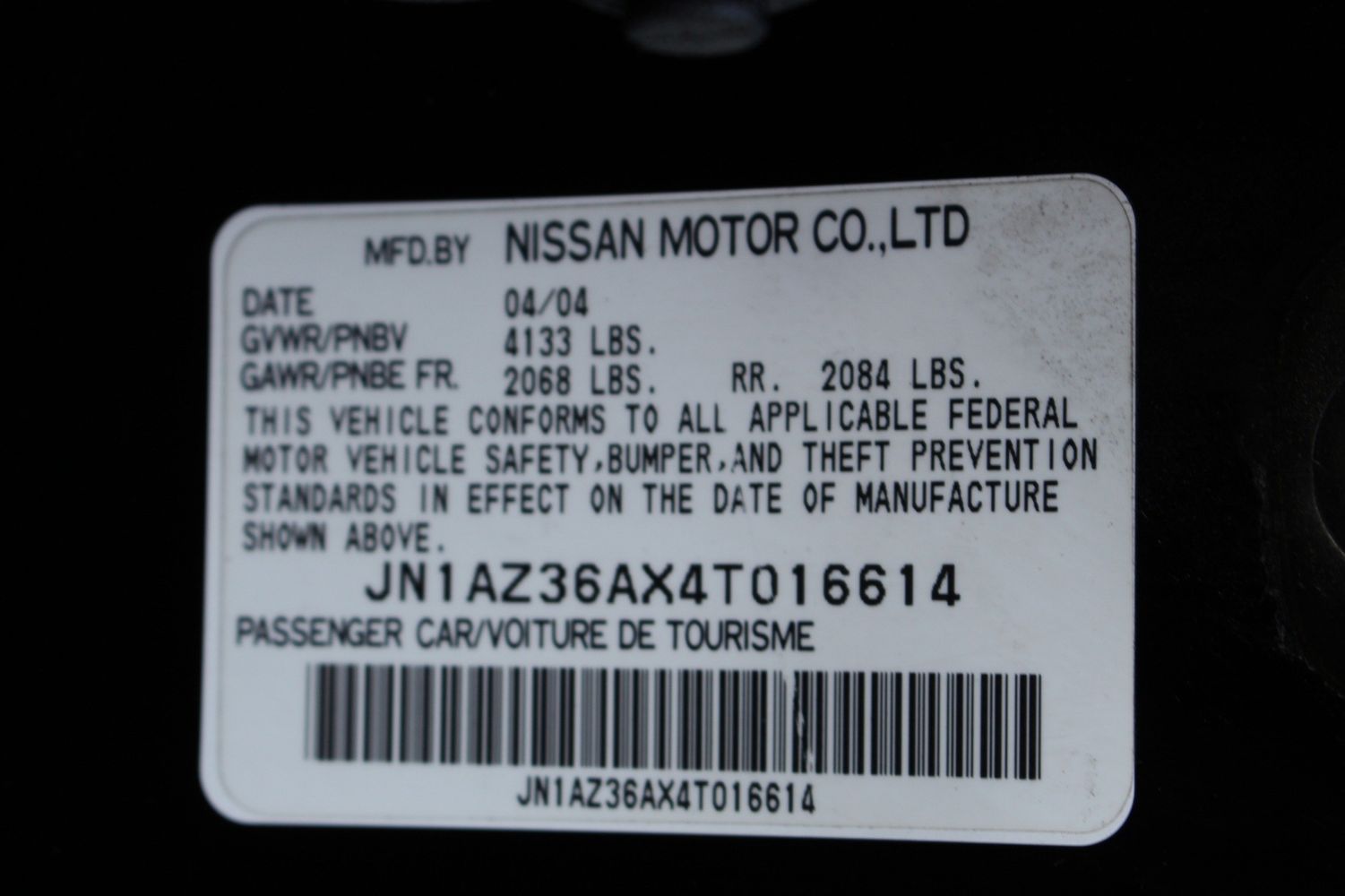 2004 Nissan 350Z Touring | Victory Motors of Colorado