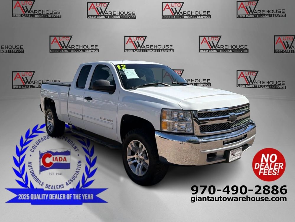 Featured Vehicle Image