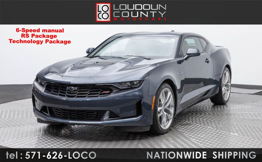 2023 Chevrolet Camaro LT1