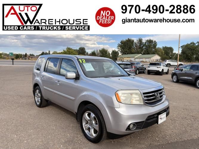 Featured Vehicle Image