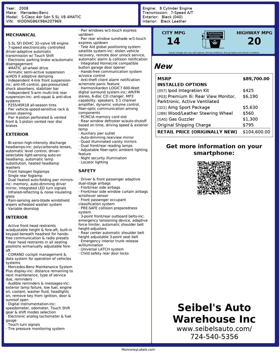 2008 Mercedes-Benz S 550 2