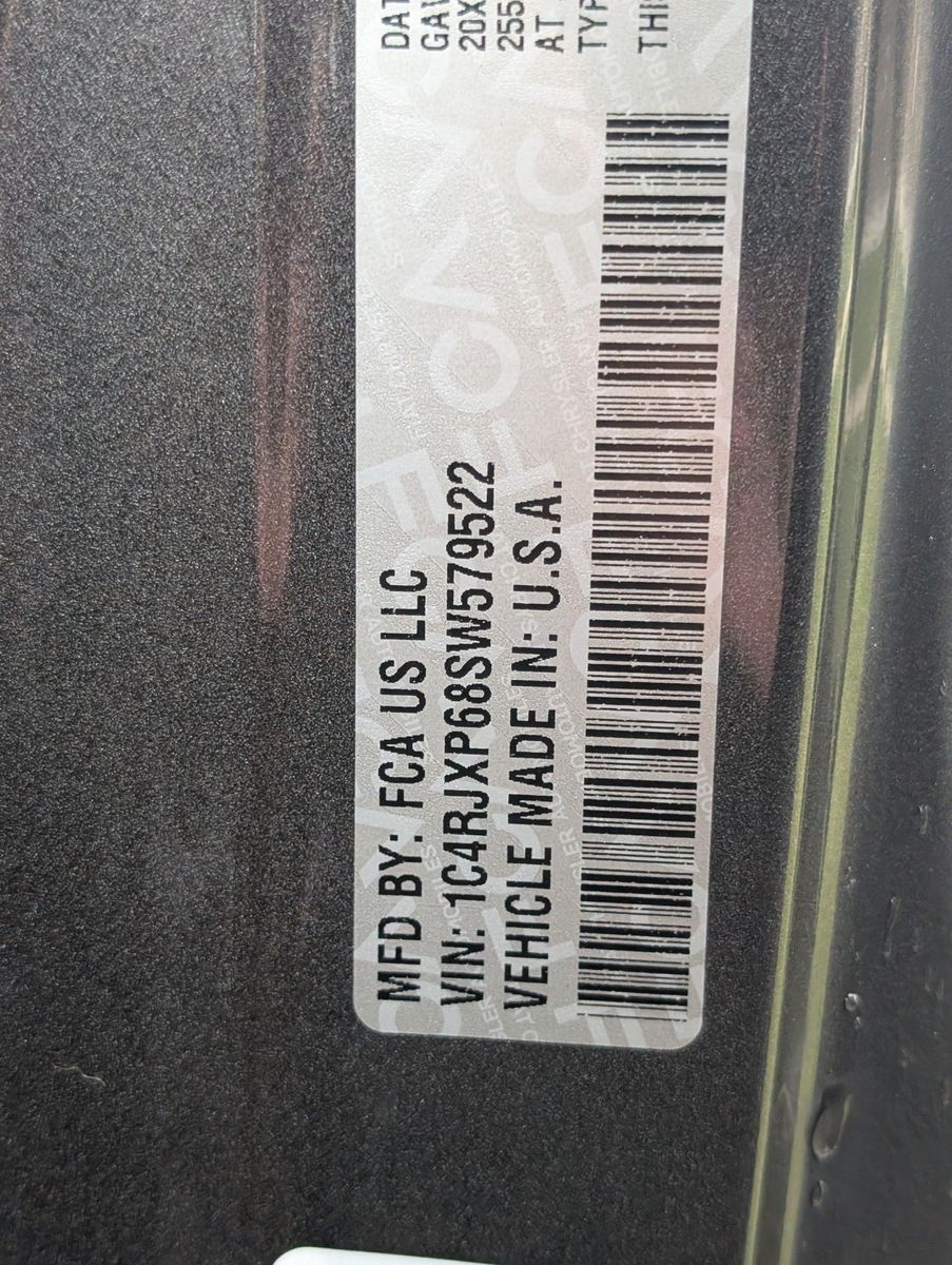 2025 Jeep Wrangler 4xe 39
