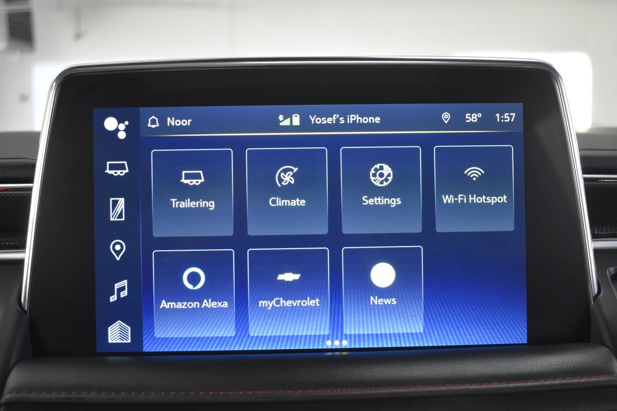 2023 Chevrolet Suburban 4WD RST