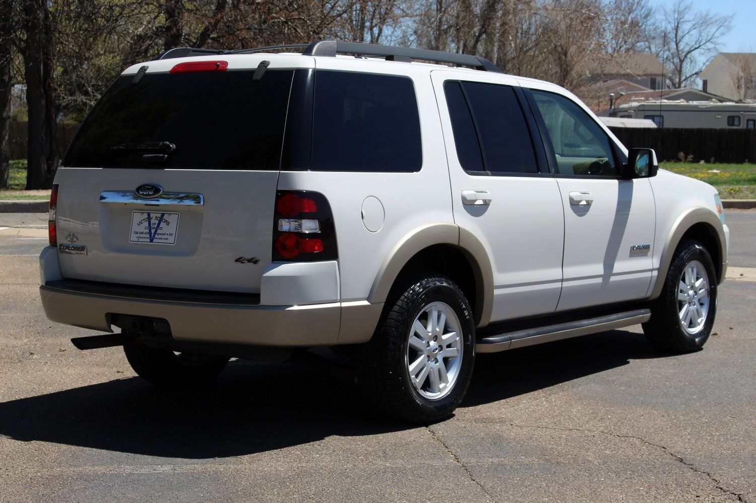 Service rsc now ford explorer 2008 что это