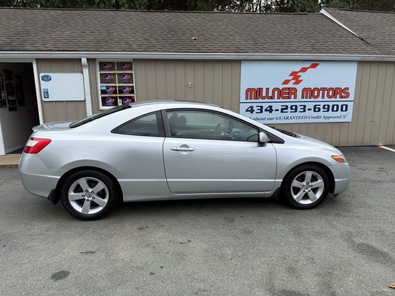 2007 Honda Civic EX