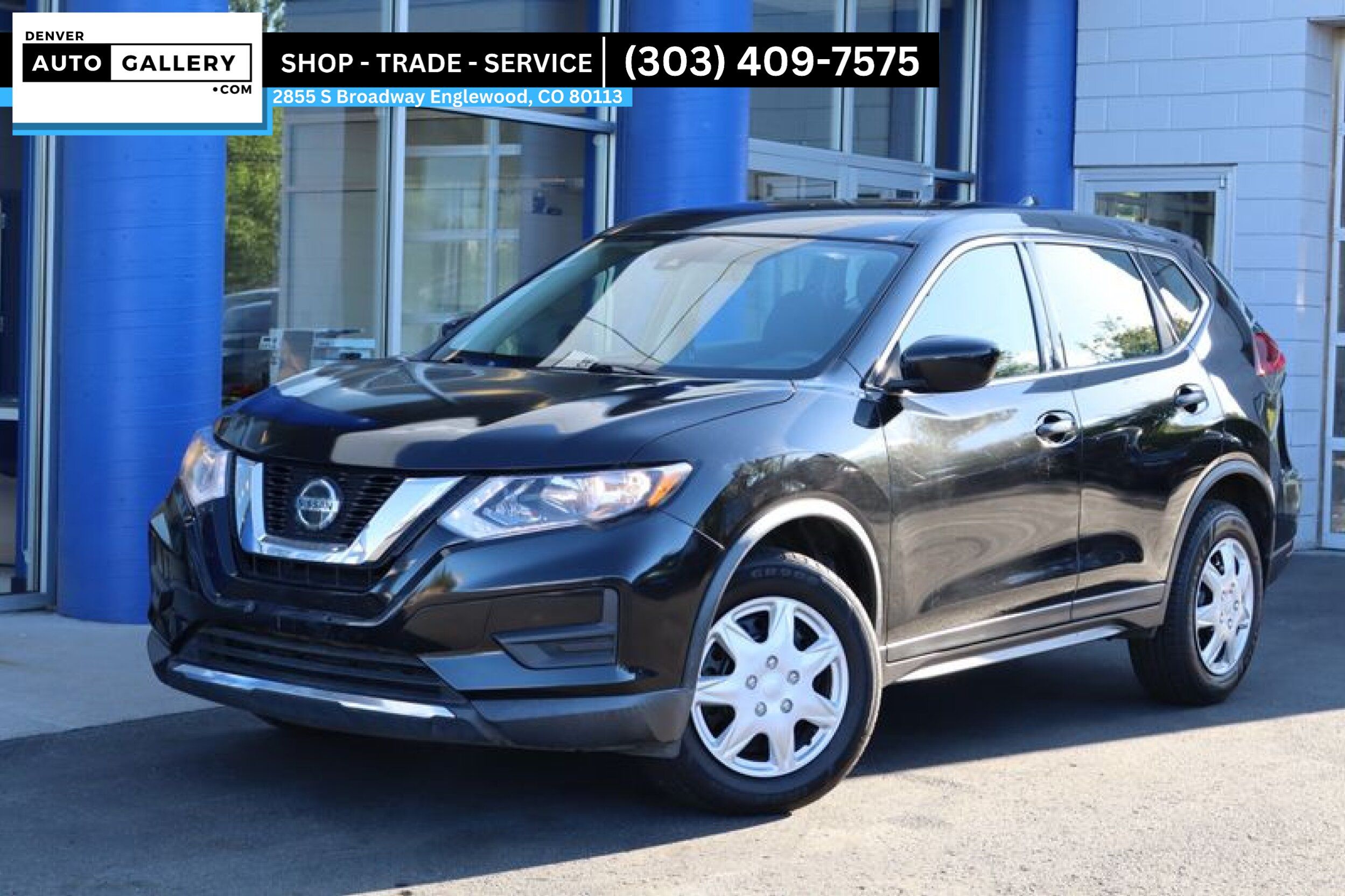 2019 Nissan Rogue