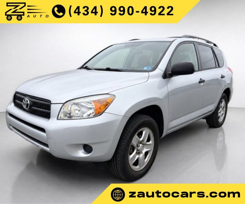 2007 Toyota RAV4 Base's photo