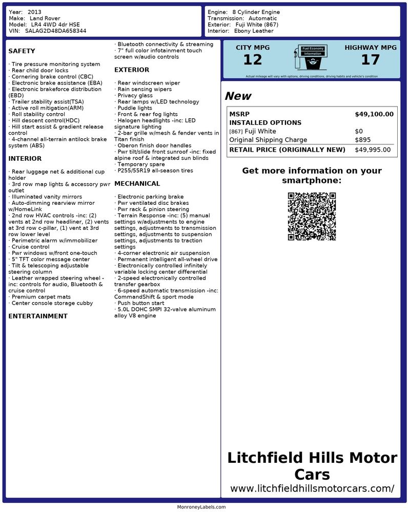 2013 Land Rover LR4 Base's photo