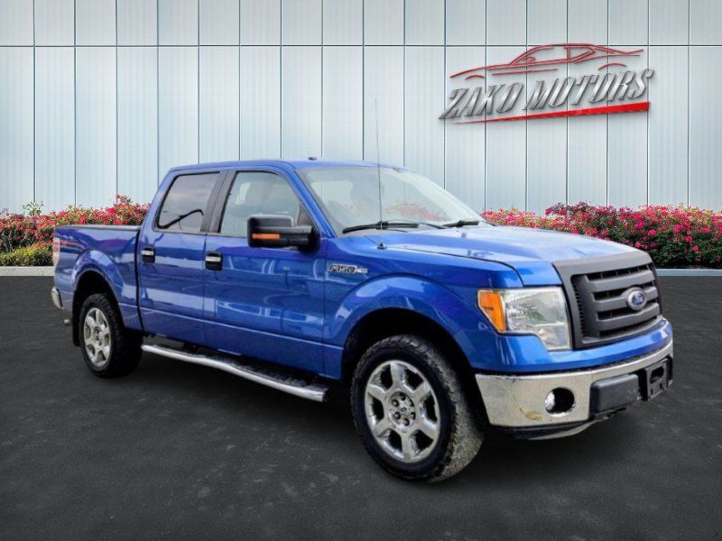 Featured Vehicle Image