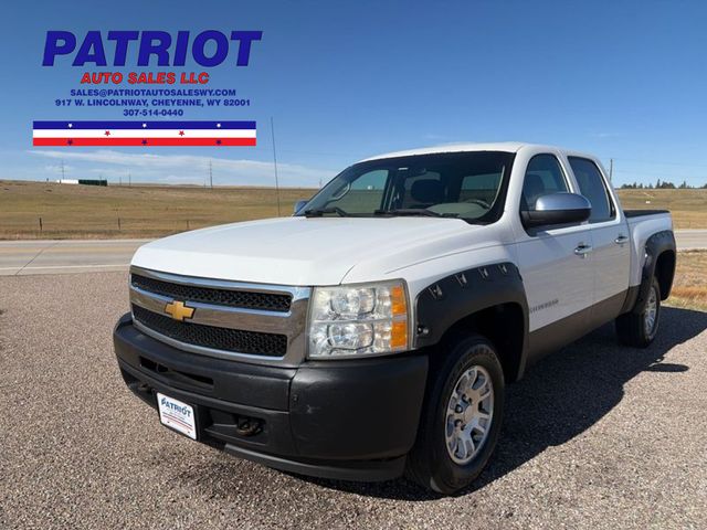 Featured Vehicle Image