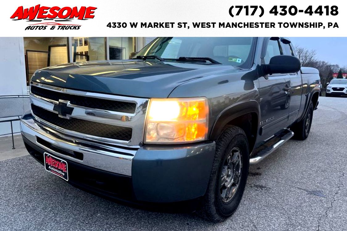 Featured Vehicle Image