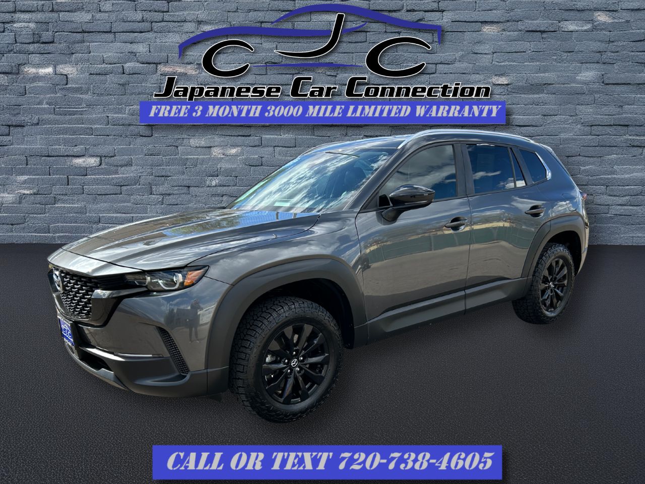 2023 Mazda CX-50 S PREFERRED PLUS
