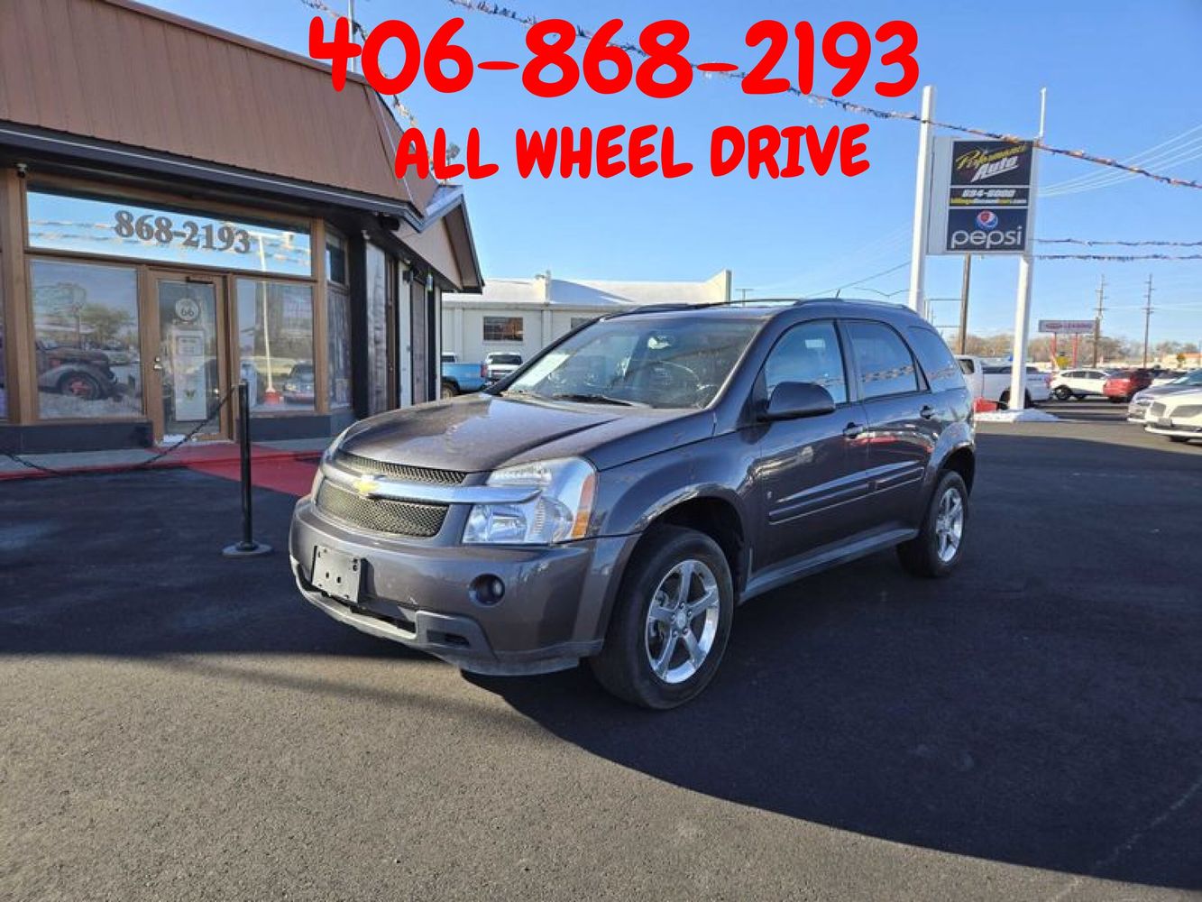 2007 Chevrolet Equinox LT's photo