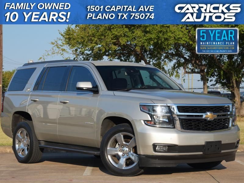 2017 Chevrolet Tahoe LT