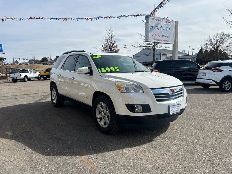 2007 Saturn Outlook XR