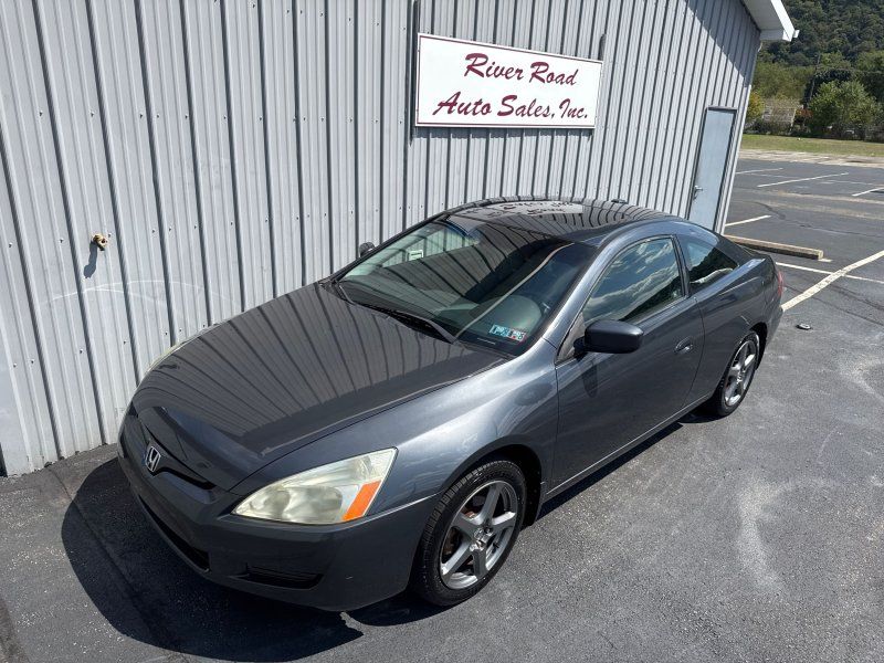 2005 Honda Accord EX photo 16