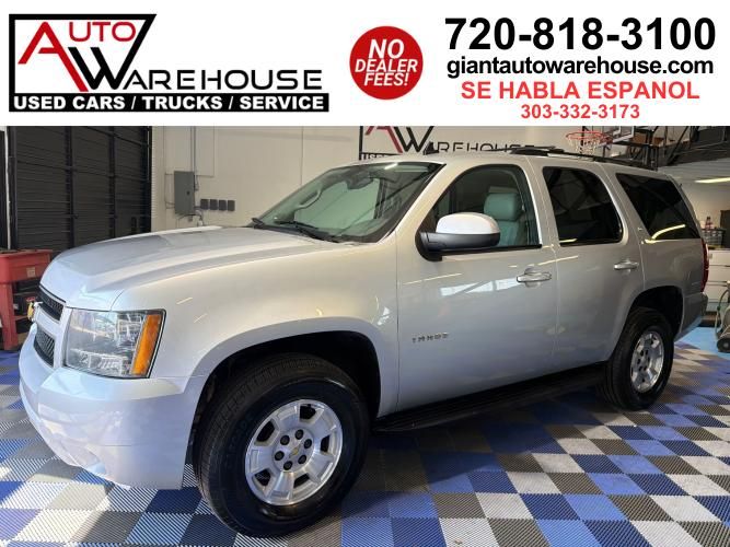Featured Vehicle Image