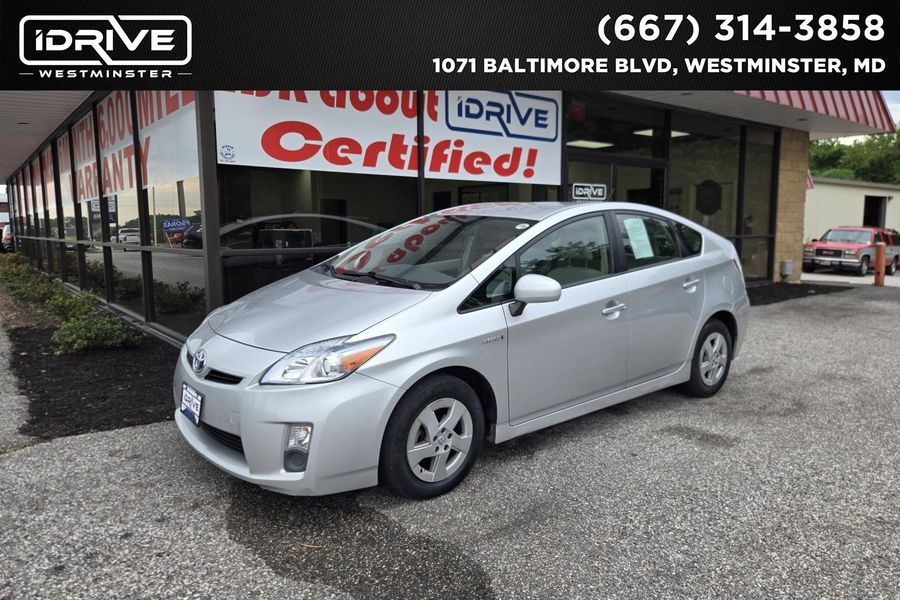 Vehicle Image