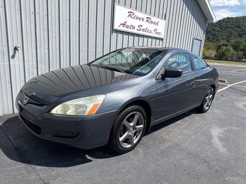 2005 Honda Accord EX photo 15