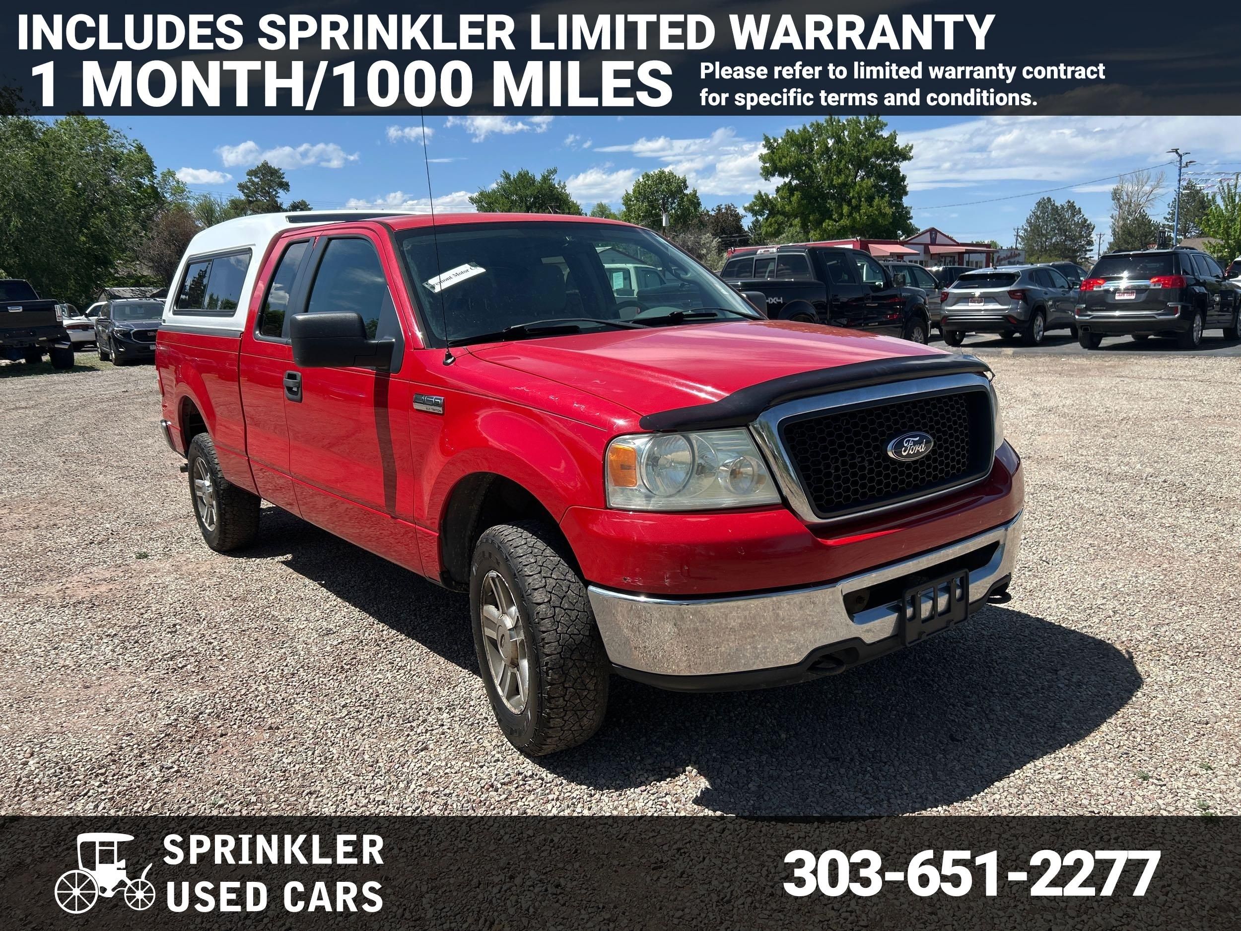 2007 Ford F-150 STX 4x4 SuperCab 133-in Styleside's photo