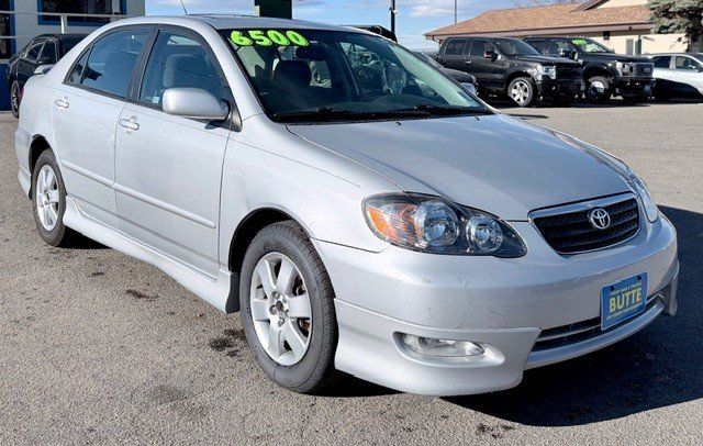 2005 Toyota Corolla S's photo