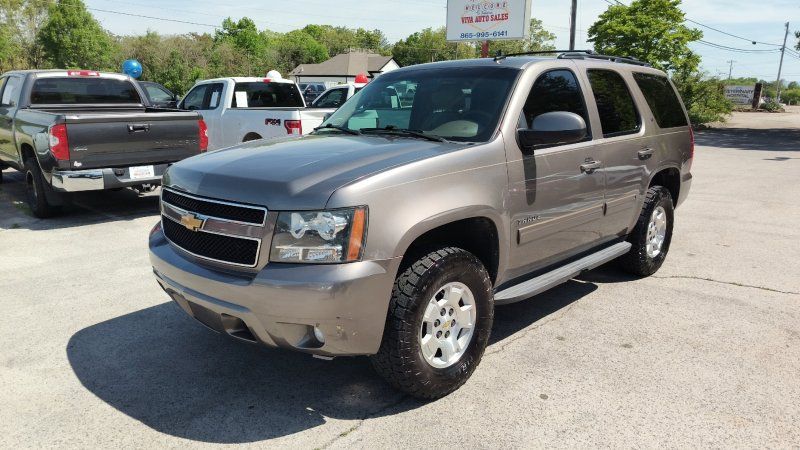 Featured Vehicle Image