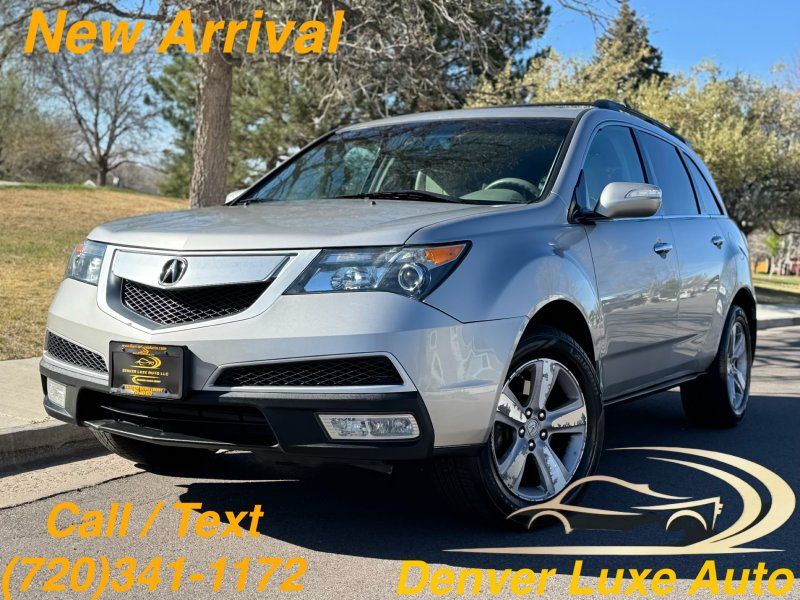 2013 Acura MDX