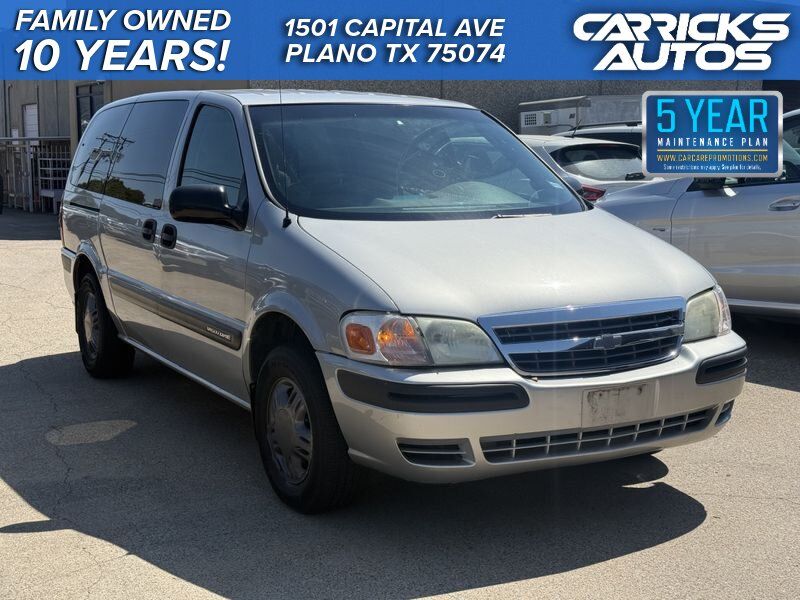 2005 Chevrolet Venture Plus